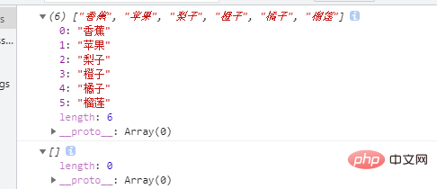 JS數(shù)組學習之清空全部元素的4種方法（代碼詳解）