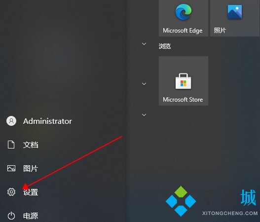 電腦自動安裝一些亂七八糟的垃圾軟件怎么辦
