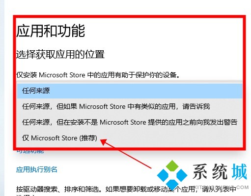 電腦自動安裝一些亂七八糟的垃圾軟件怎么辦