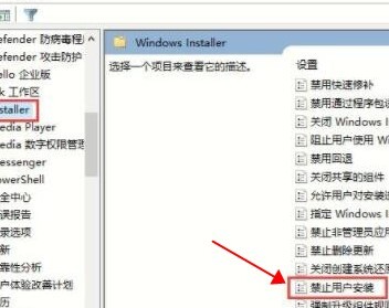 電腦自動安裝一些亂七八糟的垃圾軟件怎么辦