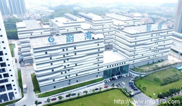 吉寶7億元收購大灣區(qū)一棟數(shù)據(jù)中心