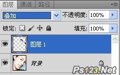 簡(jiǎn)單方法給美女上妝PS教程