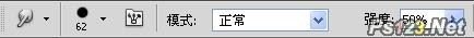 簡(jiǎn)單方法給美女上妝PS教程
