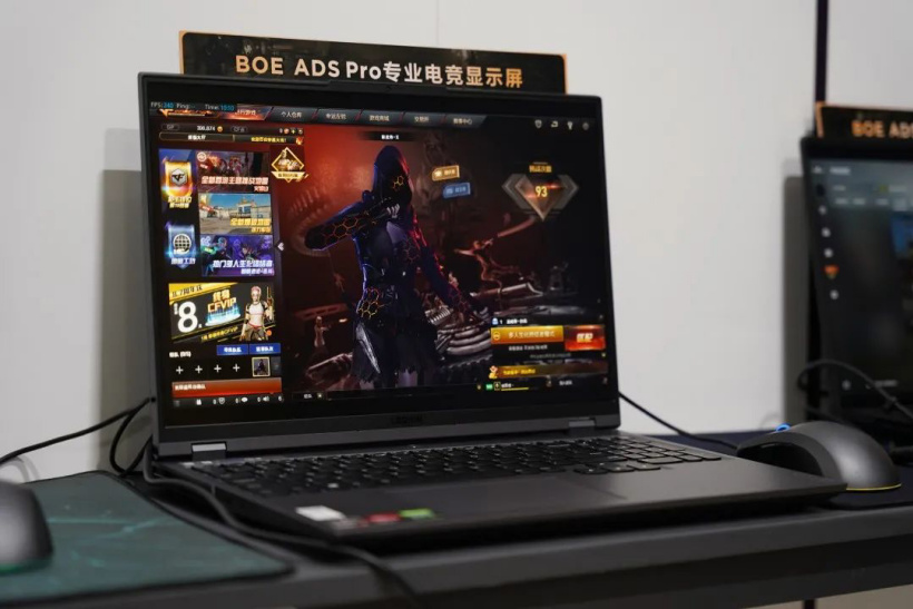 京東方發(fā)布 480Hz 超高刷專業(yè)電競顯示屏：1ms 響應時間，2000nits 峰值亮度