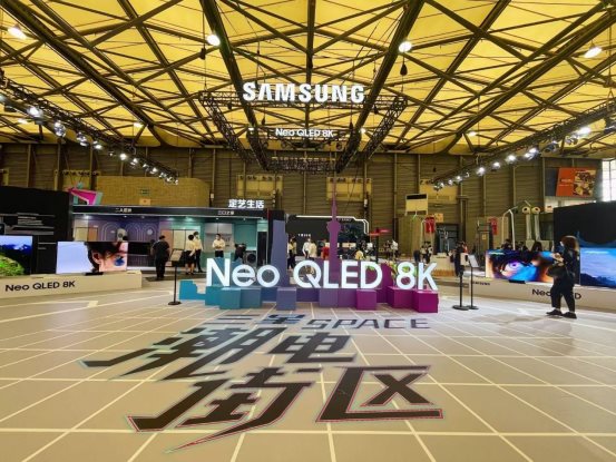 從UDE到ChinaJoy，電競玩家花式玩轉(zhuǎn)游戲盛宴