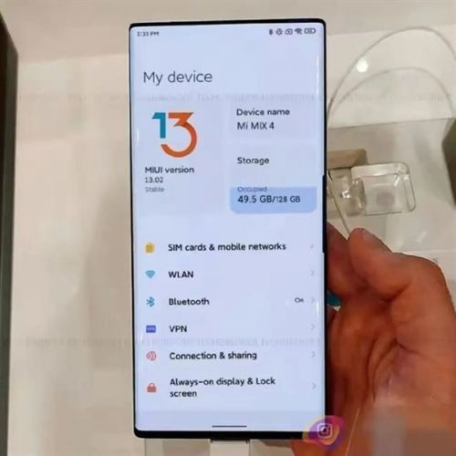 小米 MIX 4 難于首發(fā)，盧偉冰暗示 MIUI 13 要稍晚些亮相
