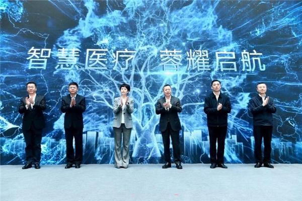 BOE（京東方）成都數(shù)字醫(yī)院開診，投資60億打造西南智慧醫(yī)療創(chuàng)新典范