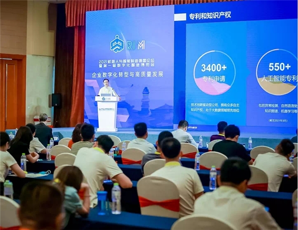 國雙彭?。夯貧w數(shù)智化轉(zhuǎn)型本質(zhì)，賦能智能制造
