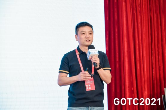 飛算全自動軟件工程平臺亮相GOTC全球開源技術(shù)峰會，帶來軟件開發(fā)新體驗