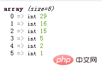 PHP數(shù)組學(xué)習(xí)之巧用數(shù)組函數(shù)對數(shù)組進(jìn)行降序排序！