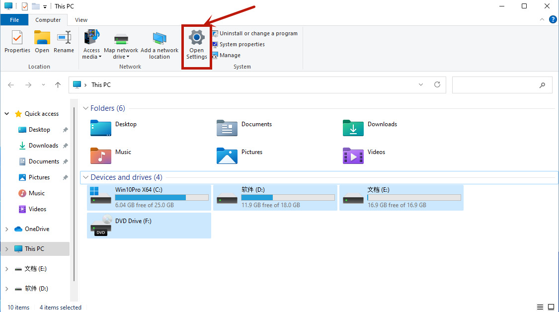 win11怎么設(shè)置中文 windows11系統(tǒng)中文設(shè)置教程