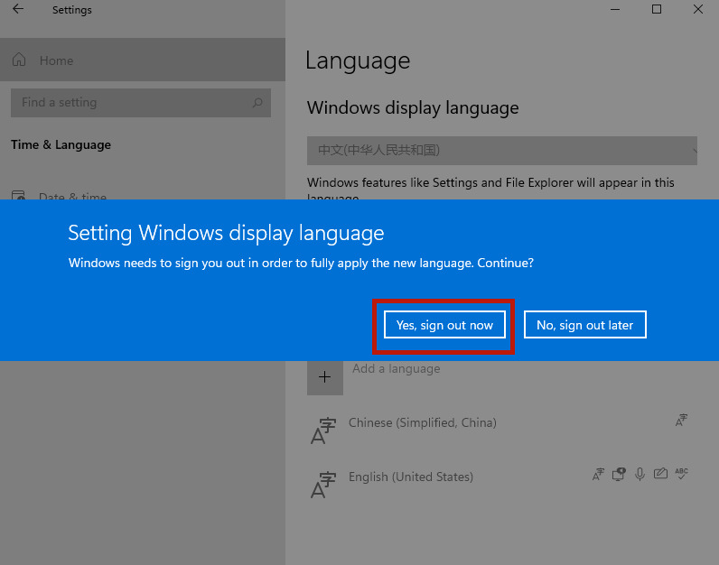 win11怎么設(shè)置中文 windows11系統(tǒng)中文設(shè)置教程