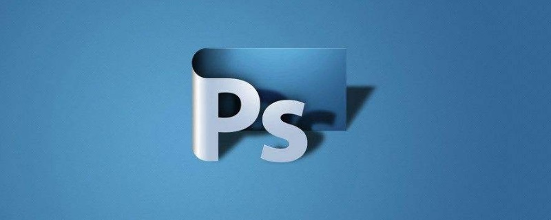 ps入門篇：怎么給圖片添加顆粒化效果（技巧分享）