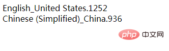 教你一招設(shè)置php地區(qū)信息