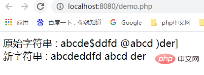通過PHP正則表達(dá)式去除az AZ 0-9或空之外的所有字符