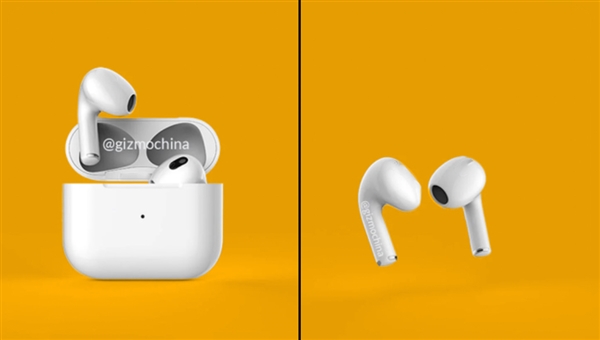 與iPhone 13同臺(tái)發(fā)布!曝AirPods 3引入Pro外觀:降噪告吹