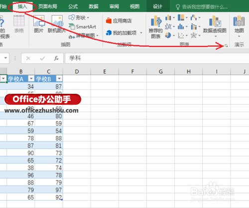 excel orcale使用序列新增 使用Excel 2016新增的“箱型圖”查看數(shù)據(jù)分布的方法