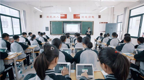 黑科技協(xié)作平板助力新時(shí)代“智慧課堂”