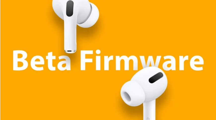 蘋果 AirPods Pro Beta 2 固件發(fā)布：支持通話增強(qiáng)，需運(yùn)行 iOS 15 Beta 的 iPhone，不能回滾