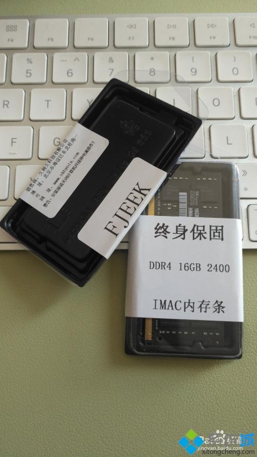 macbook內(nèi)存不夠用怎么加 蘋果電腦增加內(nèi)存的具體方法