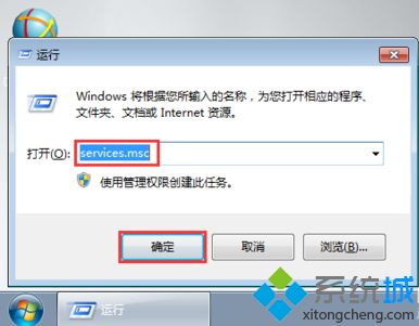 如何阻止電腦自動安裝軟件_電腦莫名自動安裝軟件的解決方法