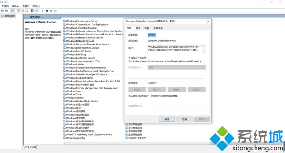 csgo你不能在安全服務器上玩游戲的可能原因如下 csgo無法在安全服務器上游戲怎么辦