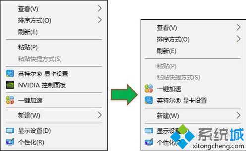 電腦提示當(dāng)前未使用連接到NVIDIA GPU的顯示器如何解決
