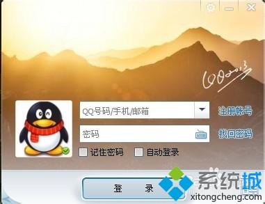 電腦接收的QQ文件在哪里？在哪個文件夾可以找到QQ接收的文件