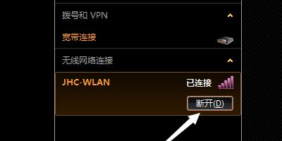 筆記本可以連網(wǎng)線嗎 筆記本連接網(wǎng)線的詳細(xì)步驟
