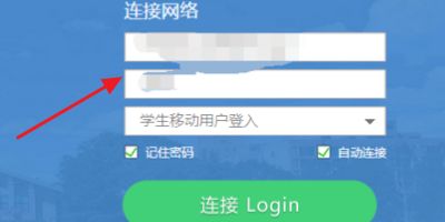 筆記本可以連網(wǎng)線嗎 筆記本連接網(wǎng)線的詳細(xì)步驟