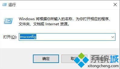 電腦彈出來垃圾廣告怎么徹底刪除_電腦老是自動出來垃圾廣告的解決方法