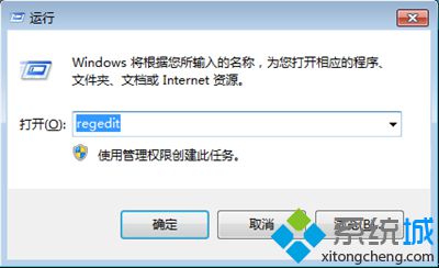 電腦無法新建文本文檔怎么辦？如何恢復右鍵菜單新建文本文檔的功能