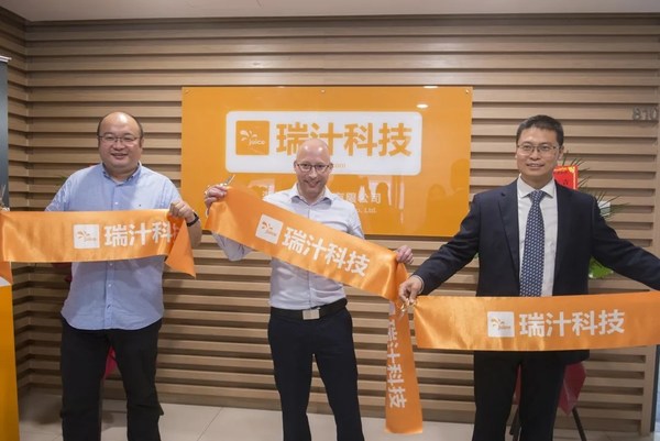漂洋過海而來的“新人” -- 浙江瑞汁科技入駐杭州麗水數(shù)字大