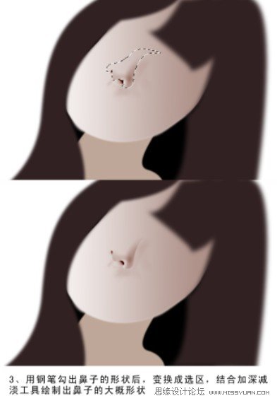 PS鼠繪逼真可愛的美女