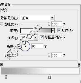 PS鼠繪教程制作塑料質(zhì)感羽毛Logo