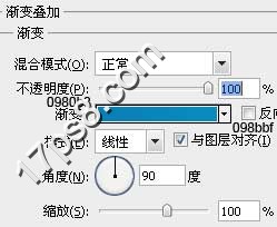 PS鼠繪教程制作塑料質(zhì)感羽毛Logo