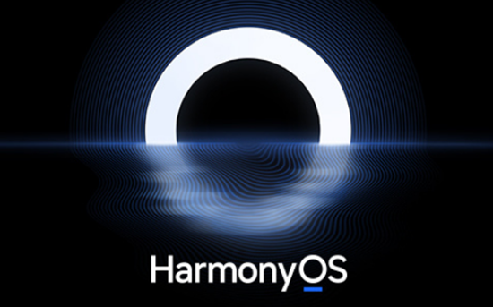 華為鴻蒙 HarmonyOS 2 滿兩月，開發(fā)者數(shù)量突破 120 萬