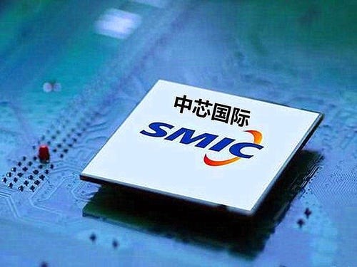 中芯國際:預(yù)計全年 EBITDA 利潤超過 30 億美元,毛利 30%