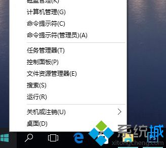 升級(jí)Win10系統(tǒng)后沒(méi)有聲音四種解決方案