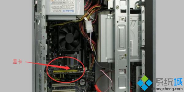 教你電腦突然黑屏顯示無信號的詳細處理辦法