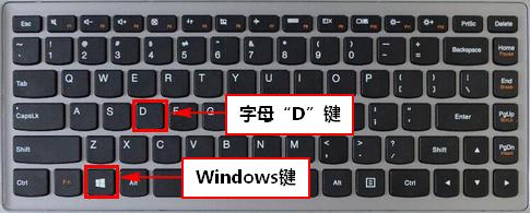 windows系統(tǒng)怎么切換用戶|windows切換用戶帳戶步驟