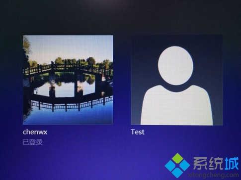 windows系統(tǒng)怎么切換用戶|windows切換用戶帳戶步驟