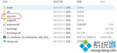 電腦提示需要安裝.Net Framework 3.5怎么解決