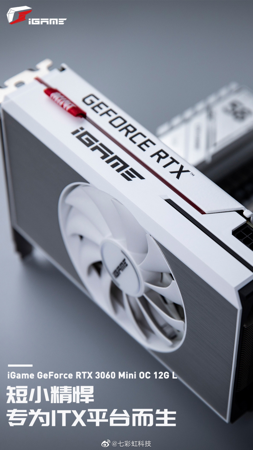 七彩虹 iGame RTX 3060 Mini L 顯卡售價公布:3799 元