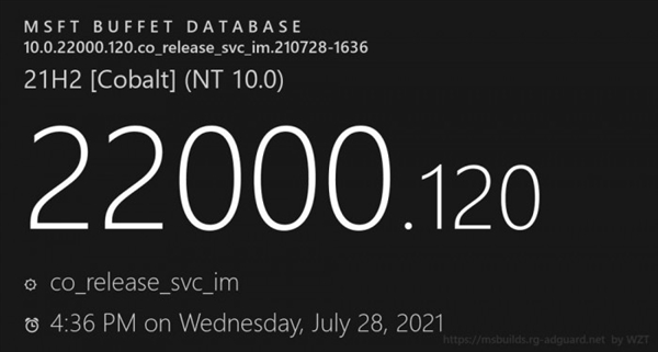 Windows 11 Build 22000.120發(fā)布:修復(fù)諸多Bug