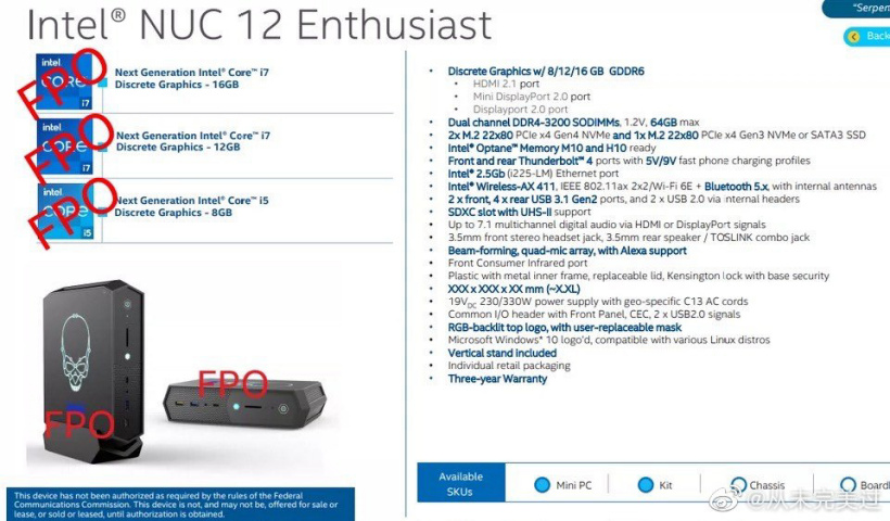英特爾下一代 NUC 12 迷你主機曝光:有望配備 DG2 獨顯