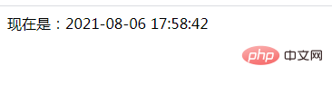 php知道文件鎖嗎？有什么用？