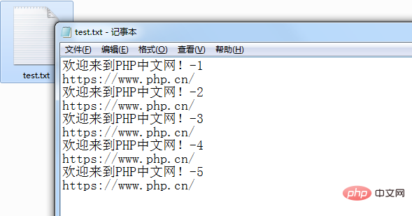 php怎么逐行將整個(gè)文件數(shù)據(jù)存入數(shù)組中