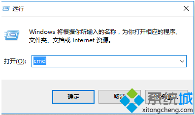 電腦中如何查看Office2013是否激活？是永久激活還是KMS激活