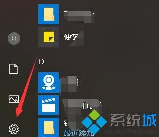 epic進(jìn)不去游戲如何解決_epic進(jìn)不到游戲解決教程